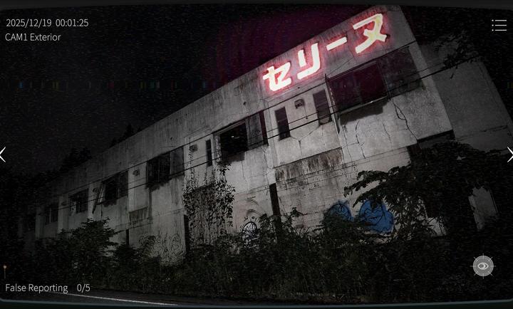 日本事故物件监视协会2最新版