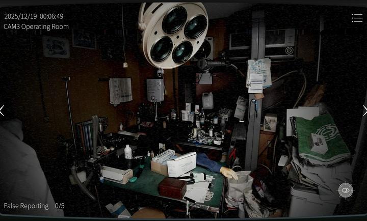 日本事故物件监视协会2最新版