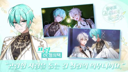 不要随便写小说去更新版