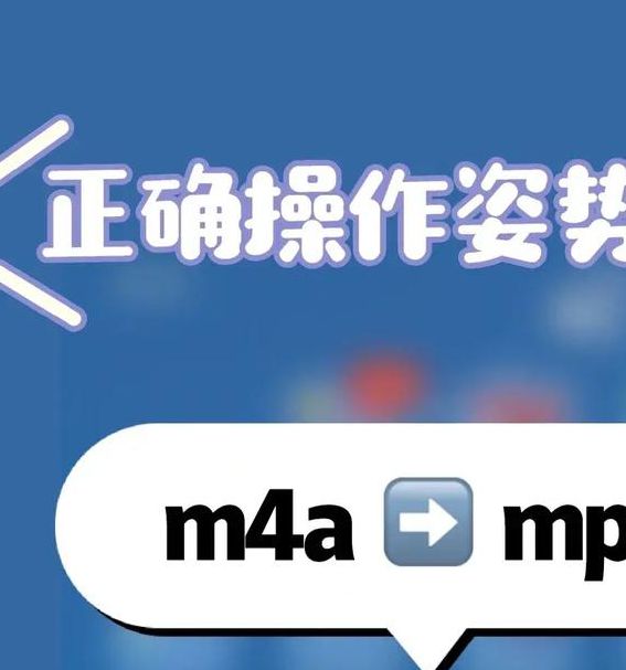 幻音音乐安装苹果