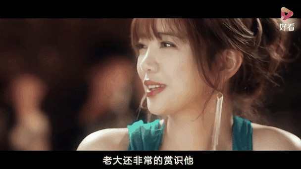 为了皇帝在线观看全视频