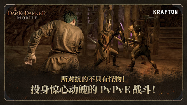 至暗时刻离线版