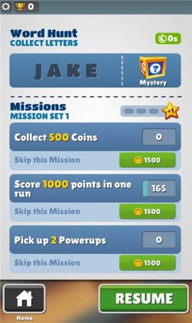 地铁跑酷无邪空间站