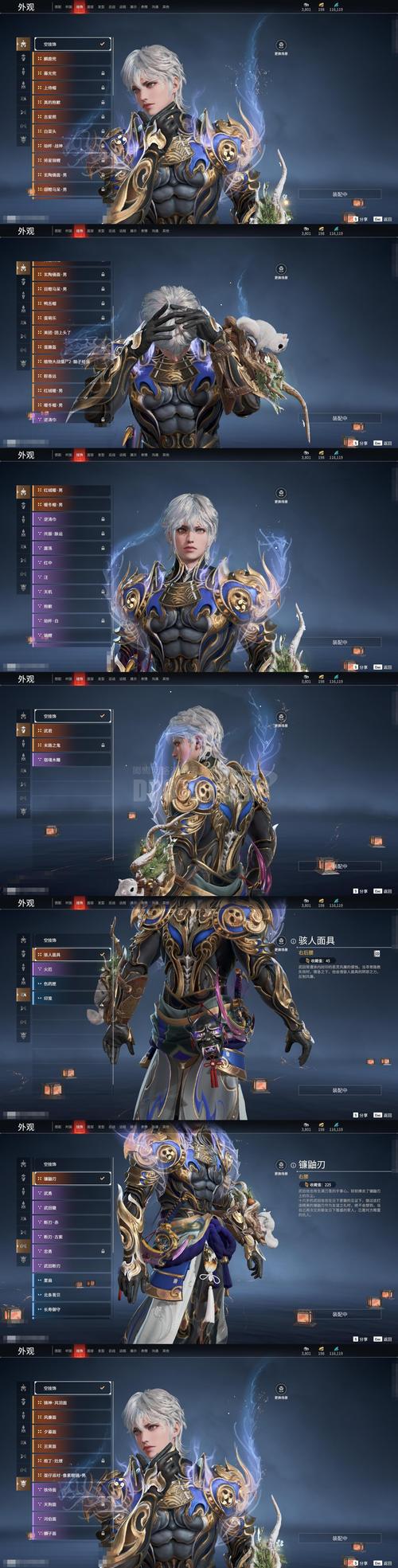 永久破解绿巨人千层浪盒子ios