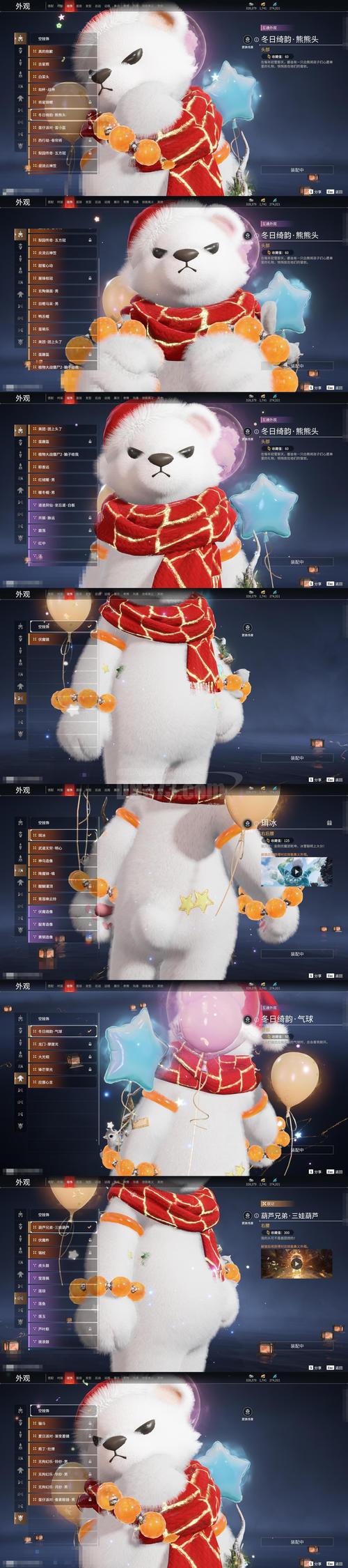 永久破解绿巨人千层浪盒子ios