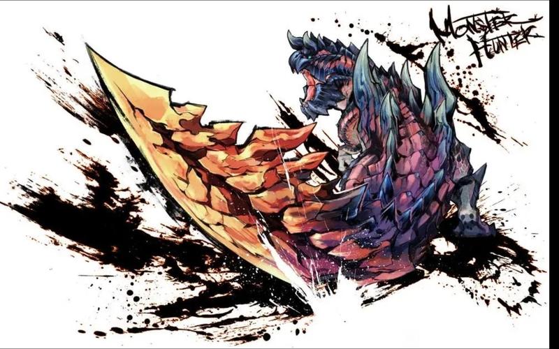 斩龙txt全集下载