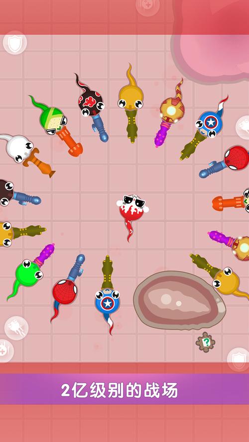 小蝌蚪成视频人app下载