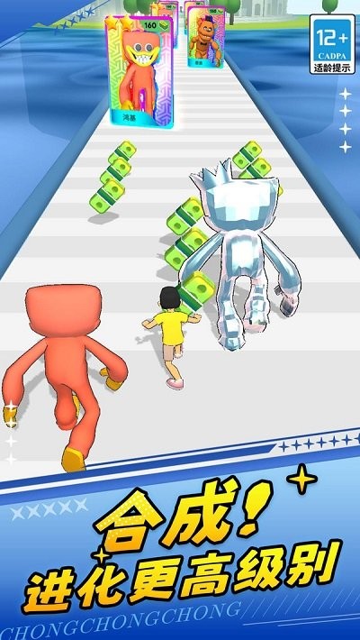 火柴人勇士2正版