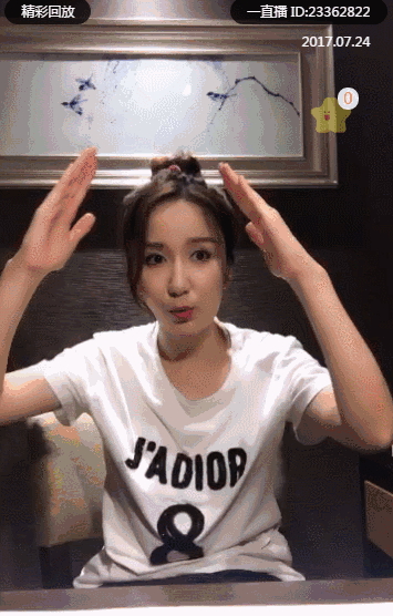 92秒拍福利视频大尺度