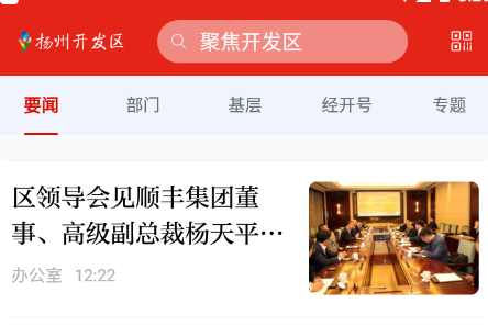 1735784481831839.png image.png