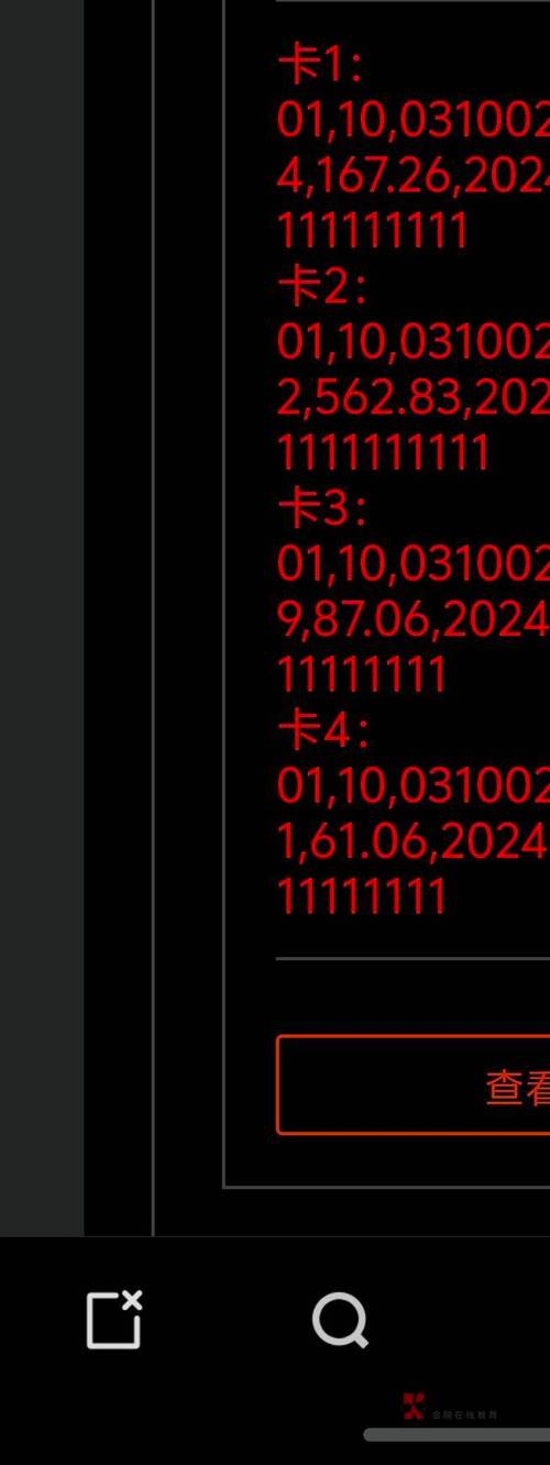 一区一区三区产品乱码
