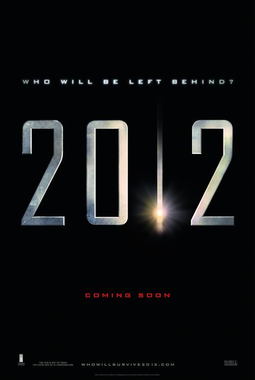 2012中文字幕一页免费完整版