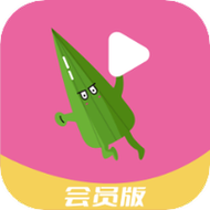 秋葵app下载汅api免费安卓最新版