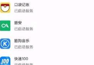 1728446351268065.png image.png