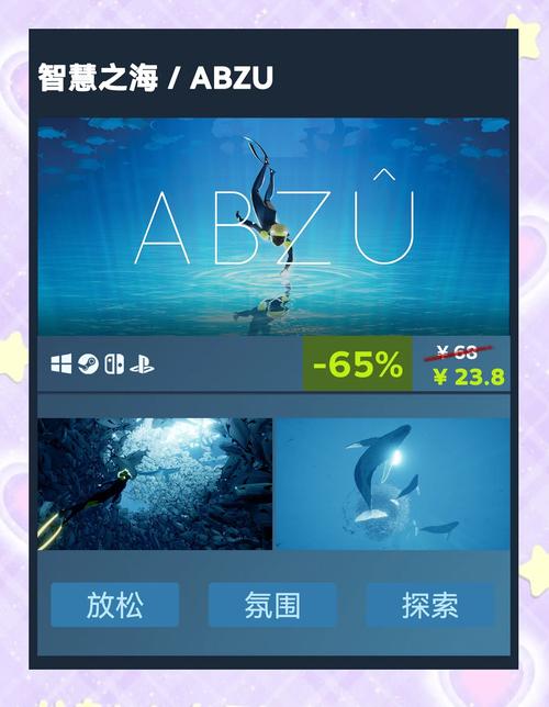 南美水族论坛app