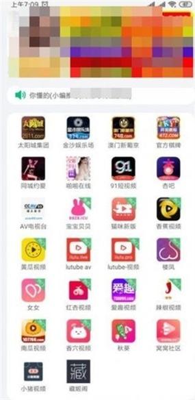 绿巨人app下载汅api免费