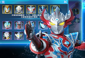 1711940052146603.png image.png