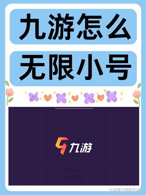 鱿鱼网进入官网BY1259破解