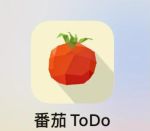 ta10.app番茄下载官网