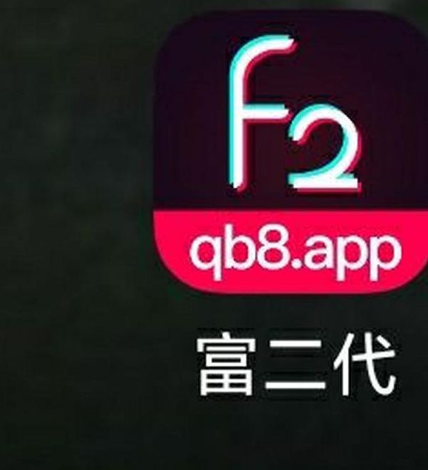 富二代精产国品app