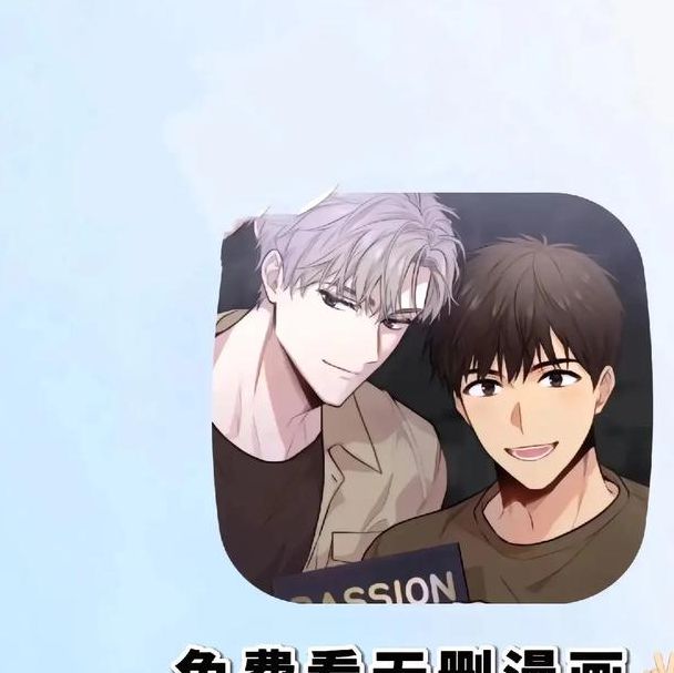 YY韩漫首页免费