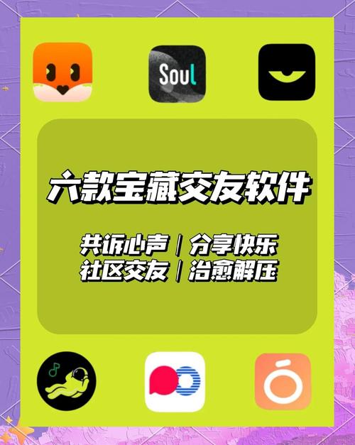 友友视频app