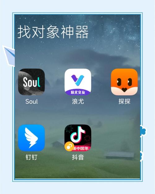 友友视频app