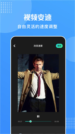 王牌视频自定义版