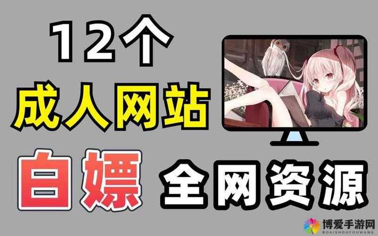 亚洲第一狠狠专区