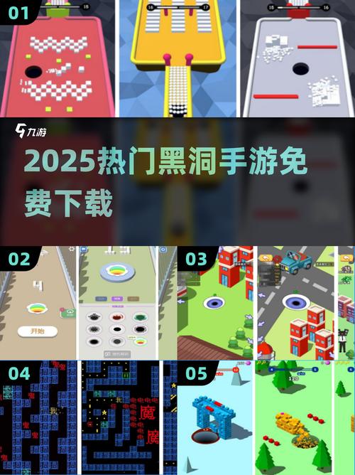 虫洞星球app最新版