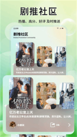 月亮影院全新版本