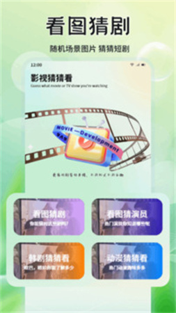 月亮影院全新版本