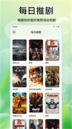 月亮影院全新版本