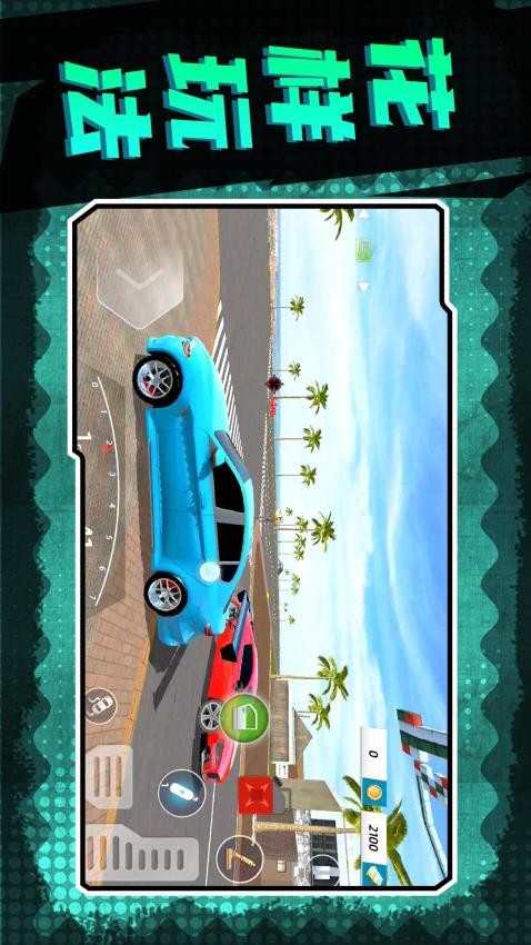 地下城深渊勇士国际版