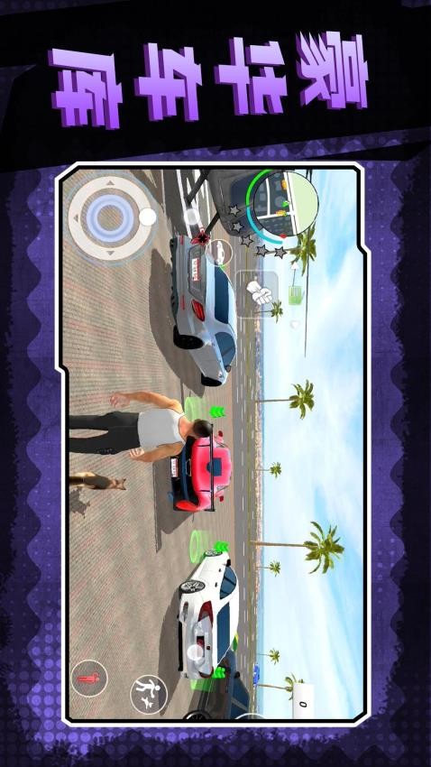 地下城深渊勇士国际版