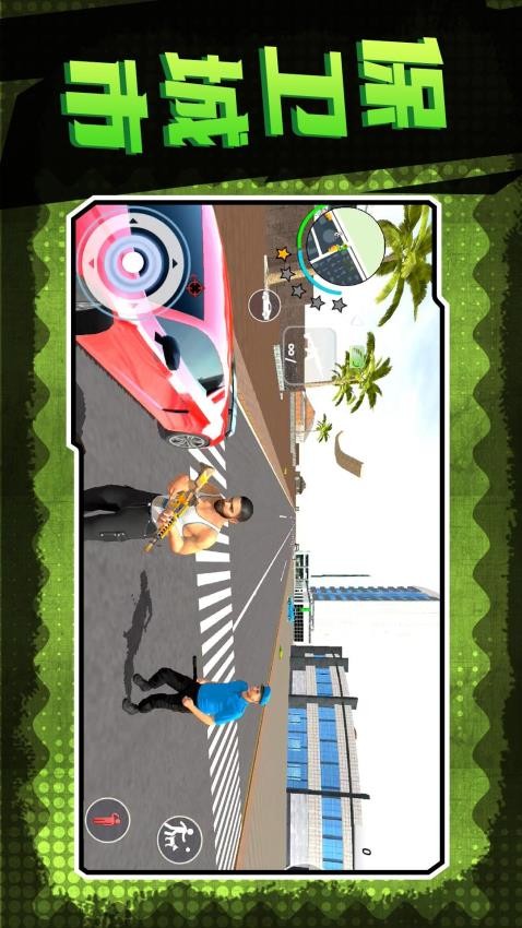 地下城深渊勇士国际版