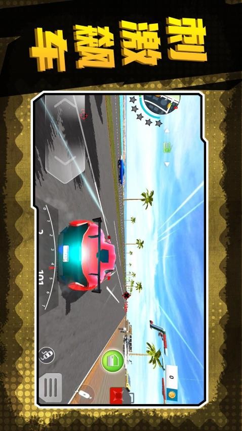 地下城深渊勇士国际版