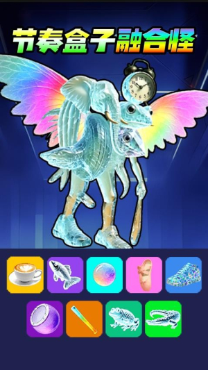 彩虹AI山海经测试版