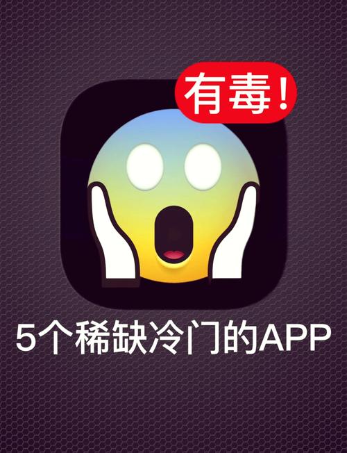 千层浪黑科技聚合app下载