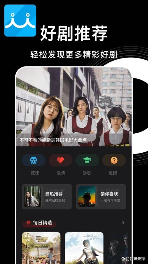 两个人免费视频观看高清频道