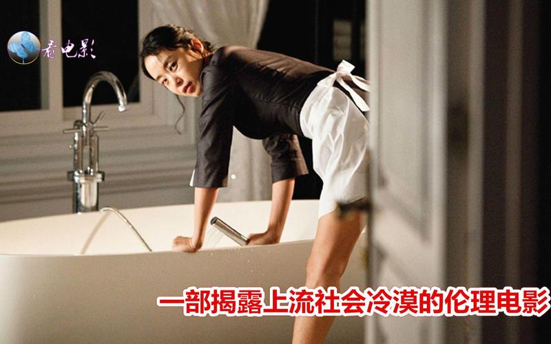 美女让我玩菊门视频