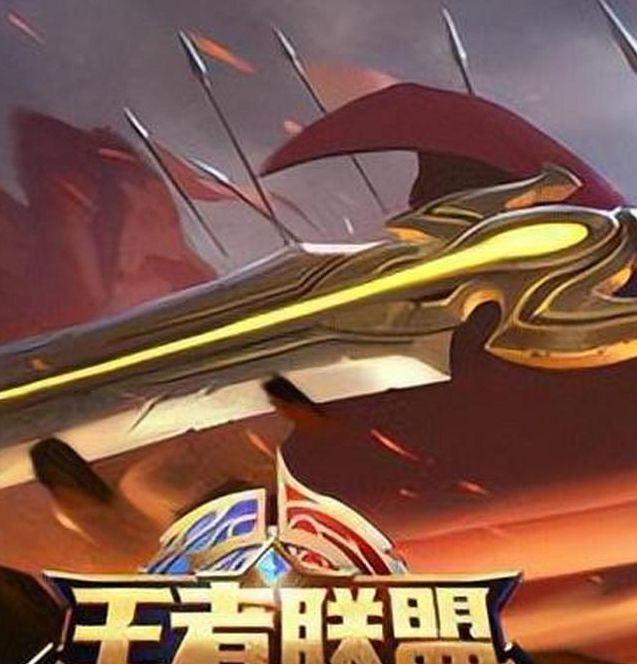 2021年最新最全的亚瑟视频