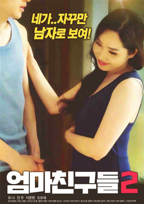 性虎视频在线播放