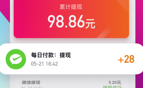 1723777719843265.png image.png