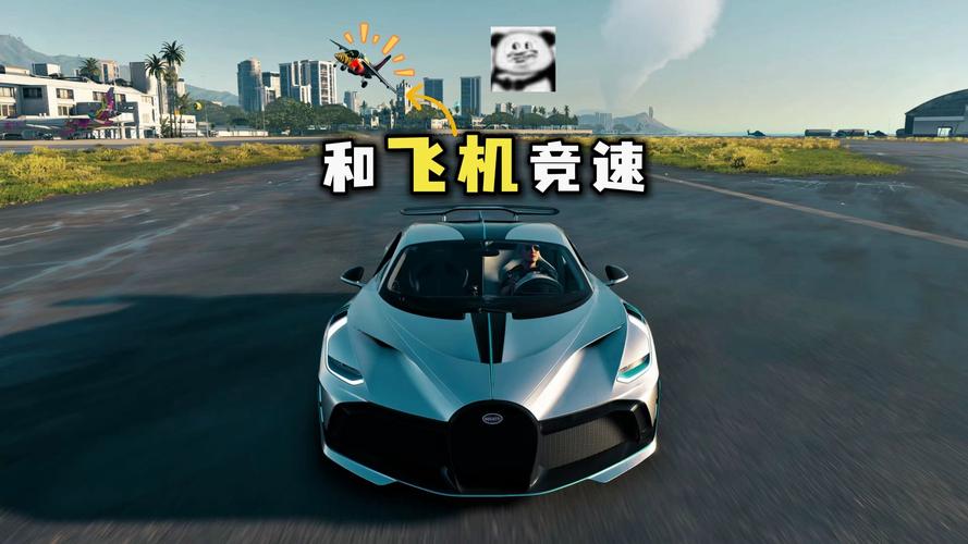 跑车一对一可以空降的直播app