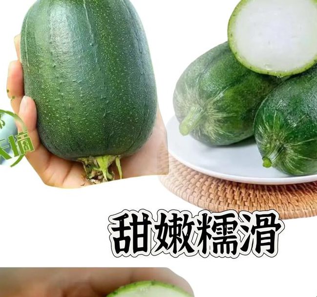 草莓秋葵菠萝蜜黄瓜丝瓜苹果最新版