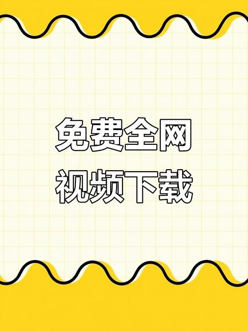 在线大秀视频集