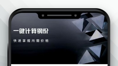 1709002508399172.png image.png