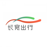 长宽司机最新版