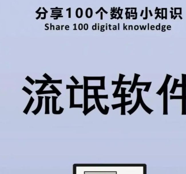 免费完整污片软件大全